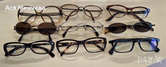 Fendi, Dior, Paul Smith, Dolce & Gabbana, Prada., снимка 6 - Слънчеви и диоптрични очила - 43972298