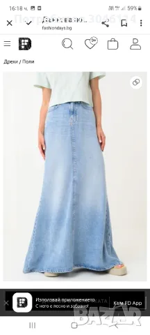 Дънкена полаGuess, снимка 9 - Поли - 50108252