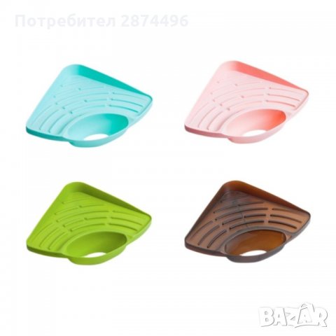 02001 Ъглова поставка за гъба за мивка с дренажен отвор, снимка 8 - Други стоки за дома - 34976170