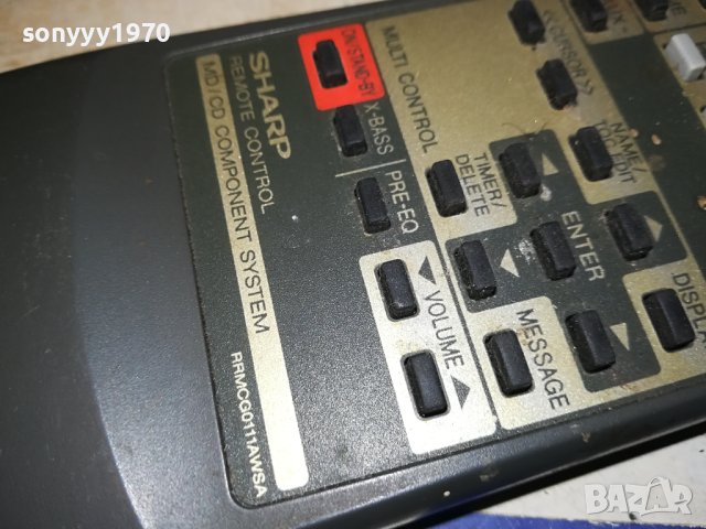 SHARP REMOTE-AUDIO ВНОС SWISS 2312231818, снимка 6 - Ресийвъри, усилватели, смесителни пултове - 43526940