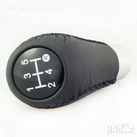 Универсална Топка за Скоростен Лост Черна Мека Кожа с Шевове 5/6 скорости, снимка 3 - Аксесоари и консумативи - 32219438