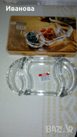 Везани терлици и чинийки за ядки - нови, снимка 3 - Пантофи - 52183573