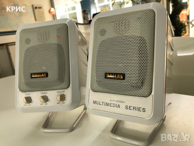 Dallas Multimedia Series Hi-Fi Stereo/Boston acoustics/, снимка 2 - Тонколони - 28641021