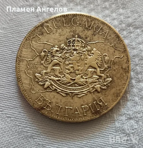 Сувенирна монета-България Созопол , снимка 2 - Нумизматика и бонистика - 49094601