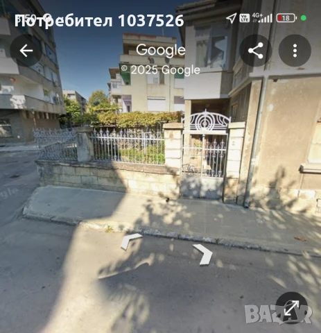 етаж от къща, снимка 11 - Етаж от къща - 47808537