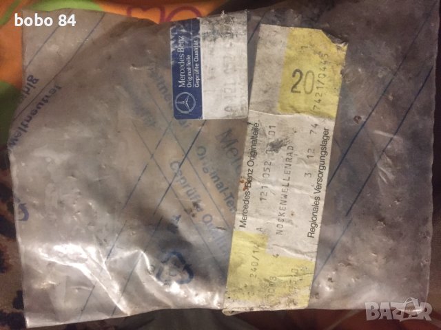 Ангренаж Мерцедес оем 121 052 93 01 ретро модели, снимка 2 - Части - 43370381