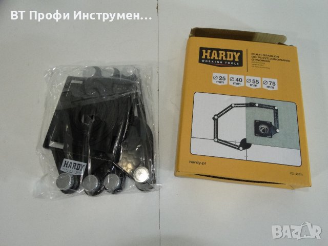 Hardy - Шаблон / Копир за дупки, снимка 2 - Други инструменти - 43114065