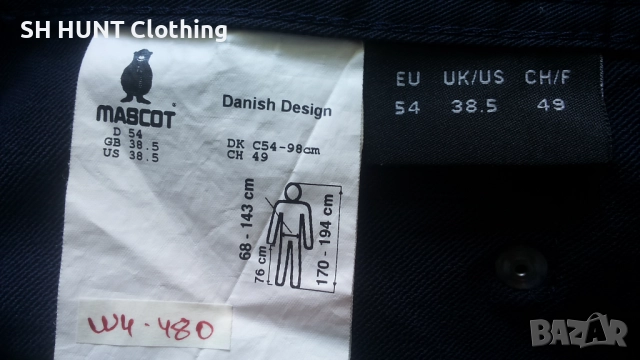 MASCOT 17079-311-010 Work Stretch Trousers размер 54 / XL изцяло еластичен работен панталон W4-480, снимка 14 - Панталони - 52025633
