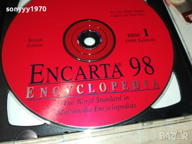 ENCARTA 98 ENCYCLOPEDIA-ДВА ДИСКА 2609250359, снимка 15 - Други игри и конзоли - 51841788