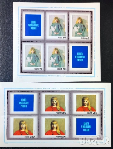 Полша, 1971 г. - лот марки на тема кораби, изкуство, религия, история, цветя и др., снимка 11 - Филателия - 53302903