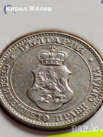 МОНЕТА 20 стотинки 1913г. ЦАРСТВО БЪЛГАРИЯ УНИКАТ ПЕРФЕКТНО СЪСТОЯНИЕ ЗА КОЛЕКЦИОНЕРИ 35747, снимка 16 - Нумизматика и бонистика - 39682149