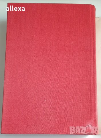 " Волоколамското шосе ", снимка 5 - Художествена литература - 43361340