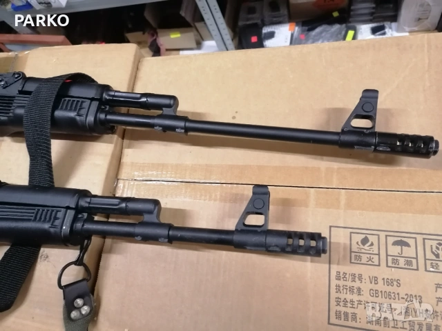 SLR 95 H , снимка 3 - Ловно оръжие - 53073814