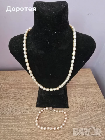 Колие и гривна естествени перли