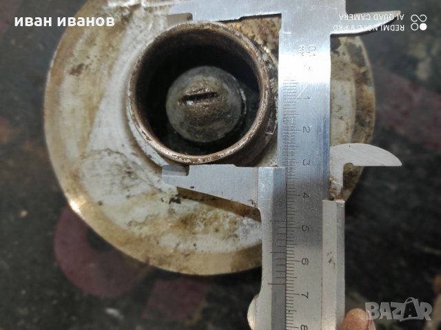 Турбина Помпа Хром, снимка 7 - Селскостопанска техника - 34877486