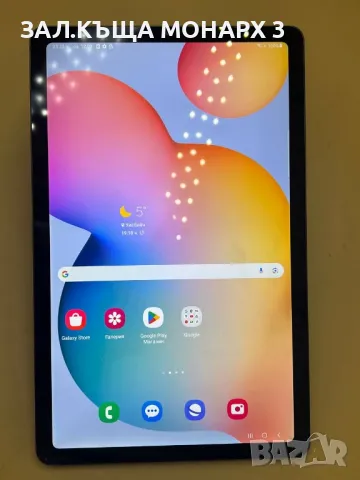 Таблет Samsung Galaxy Tab S6 lite /SM-P615/ 64gb