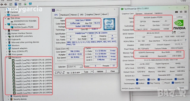 HP ZBook 17 DreamColor/Intel Core i7-8750H/NVidia Quadro P5200 16GB/32GB RAM/512GB SSD NVMe, снимка 14 - Лаптопи за работа - 53522329