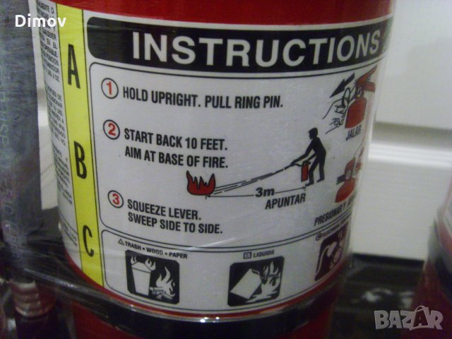 Пожарогасител , Amerex (USA) B456 10. ABC сух химически пожарогасител., снимка 4 - Друго търговско оборудване - 35255674