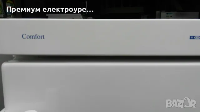 фризер Liebherr (клас А+) с Гаранция !, снимка 7 - Фризери - 49875087