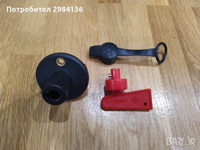  Ключ-маса за автомобили и камиони, бутонен превключвател /12 V; 24 V/, снимка 5 - Аксесоари и консумативи - 39544908