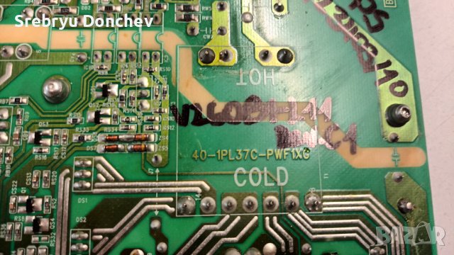Philips 26PFL3403/10 с дефектен Main Board - V260B1-L11 Rev.C1/40-1PL37C-PWF1XG/VIT70063.50 REV:3, снимка 13 - Части и Платки - 40097860