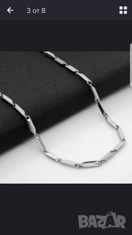 Синджир от мед.стомана, снимка 3 - Колиета, медальони, синджири - 27362676