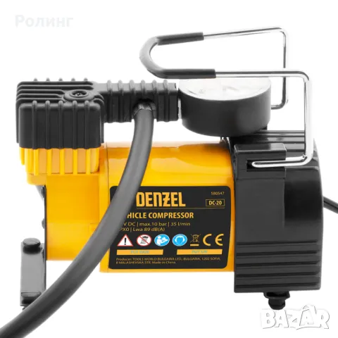 Автомобилен компресор DС-20, 12 В, 10 бар., 35 л/мин DENZEL/580547, снимка 2 - Компресори - 49661697