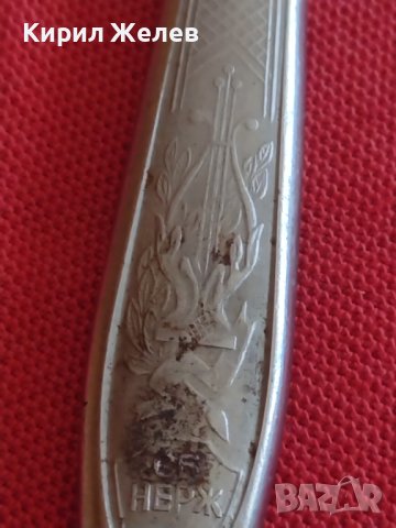 Стара вилица от соца красива орнаментика за КОЛЕКЦИЯ ДЕКОРАЦИЯ БИТОВ КЪТ 45289, снимка 4 - Други ценни предмети - 43831682