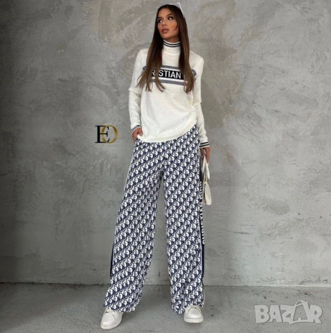 дамски екипи christian dior