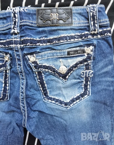 miss me дънки за деца, снимка 3 - Дънки - 51031807