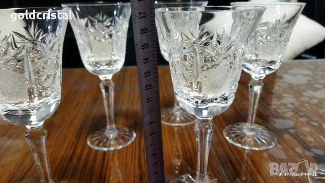 немски кристални чаши , снимка 3 - Антикварни и старинни предмети - 41500432