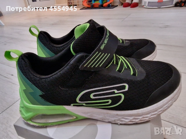 SKECHERS Обувки MICROSPEC MAX II - V, снимка 4 - Детски маратонки - 53201288