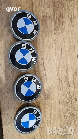 Оригинални капачки за джанти БМВ, снимка 2 - Части - 52904503