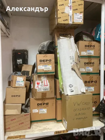 Разпродажба на склад за авточасти, снимка 6 - Части - 47508532