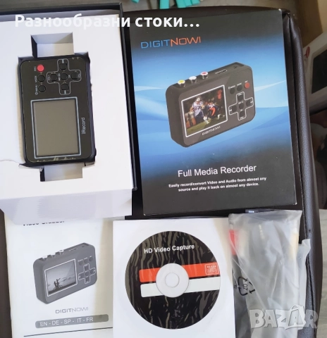 Full Media Recorder DIGITNOW, снимка 1