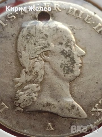 Сребърна монета 1/4 кроненталер 1791г. Леополд втори Виена Австрийска Нидерландия 13724, снимка 3 - Нумизматика и бонистика - 42987332