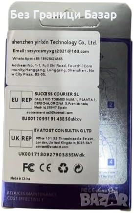 Нови 3 броя Samsung Galaxy Watch 8 Classic 46mm протектори 3D 9H закалено стъкло, снимка 8 - Смарт гривни - 51736427