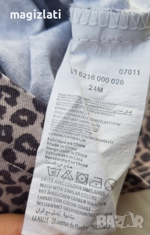 Детски сукман 18-24 месеца, снимка 4 - Бебешки рокли - 40509941