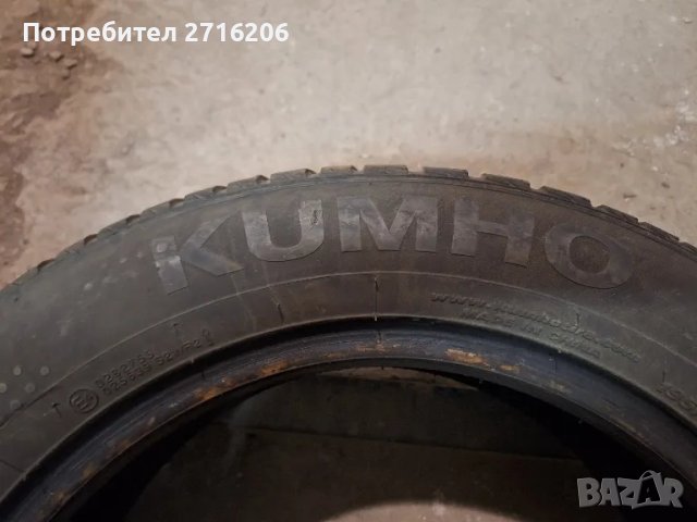 Зимни гуми KUMHO 195/60/16 4бр.