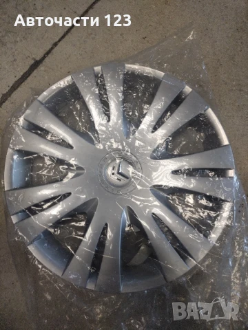 ЧИСТО НОВ ОРИГИНАЛЕН ТАС ЗА CITROEN 