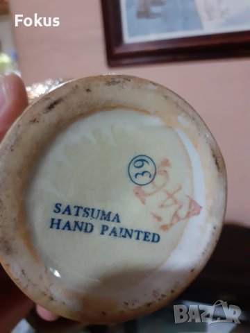 Сатцума Satsuma стара ваза буркан порцелан маркиран, снимка 6 - Антикварни и старинни предмети - 43170995
