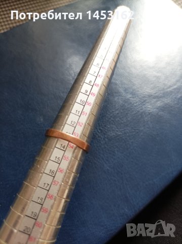 Златен руски пръстен с естествен кехлибар , снимка 5 - Пръстени - 43240994