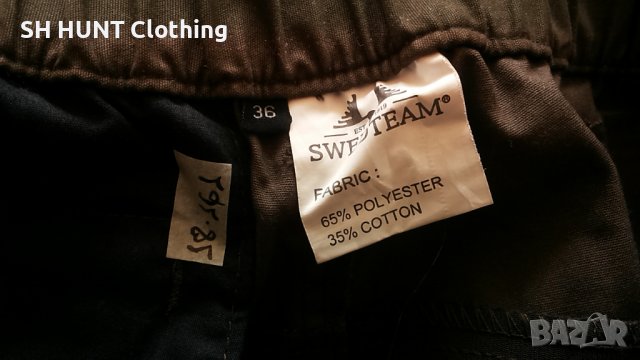 SWEDTEAM Stretch Trouser размер 36 / S за лов еластичен панталон - 80, снимка 16 - Екипировка - 37372336