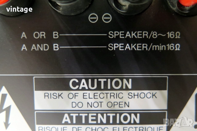 LUXMAN A-311, снимка 8 - Ресийвъри, усилватели, смесителни пултове - 51982310
