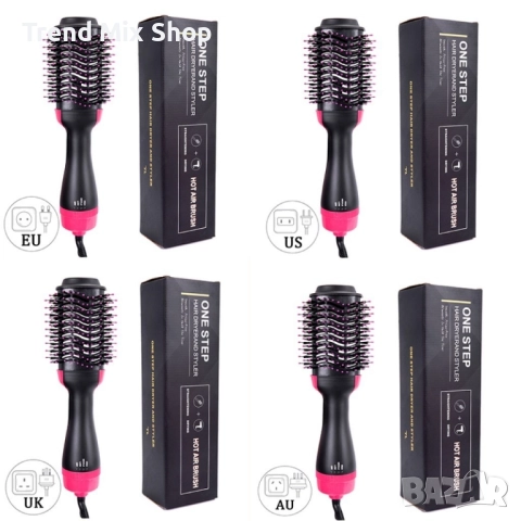 Четка сешоар с горещ въздух 2 в 1 , снимка 8 - Сешоари - 51539780