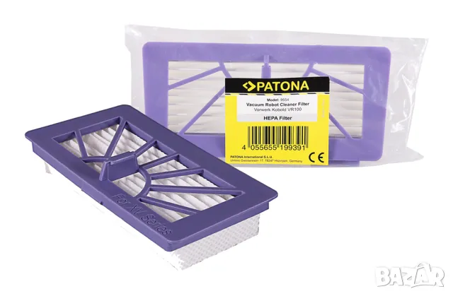 Хепа филтър за прахосмукачки Vorwerk Kobold VR100