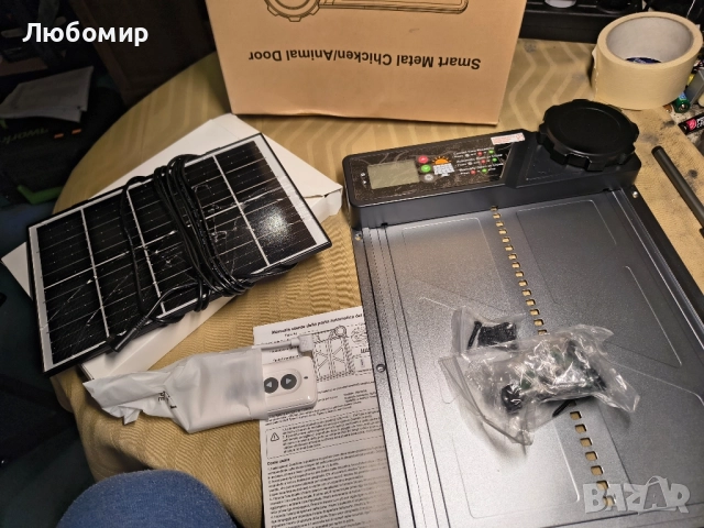 Автоматична врата за кокошарник с голям размер, захранвана от слънчева енергия - Автоматично , снимка 2 - За птици - 51937352