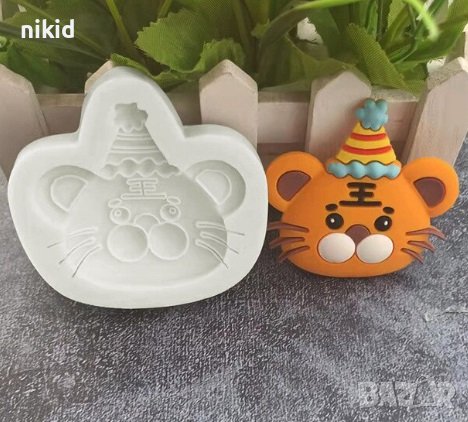 Глава Тигър тигърче със шапка силиконов молд форма фондан