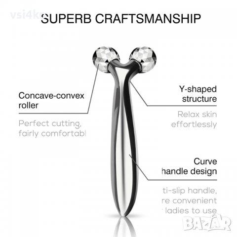 3D Масажор мини, снимка 8 - Масажори - 34639438