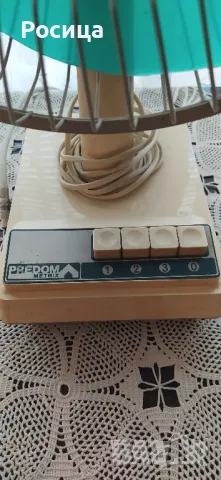 Вентилатор Респром , снимка 2 - Вентилатори - 50104248